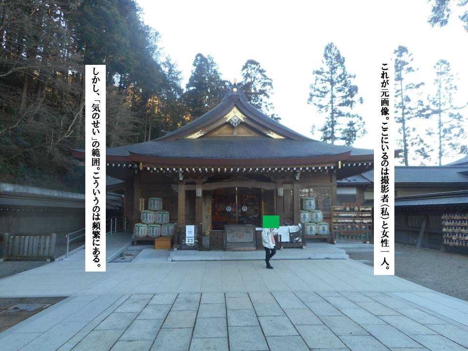 f:id:seiichiconan:20200207053106j:plain f:id:seiichiconan:20200207053106j:plain