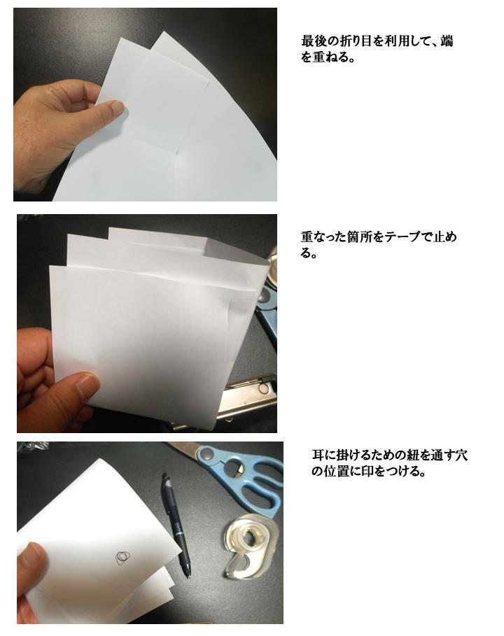 f:id:seiichiconan:20200210202946j:plain f:id:seiichiconan:20200210202946j:plain