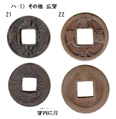f:id:seiichiconan:20200210232346j:plain