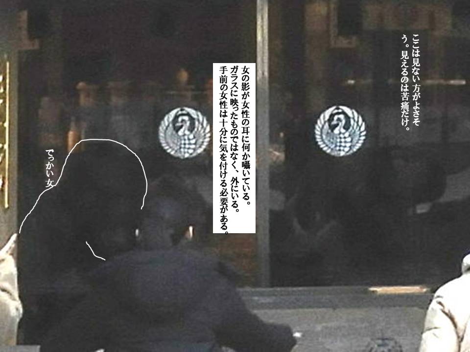 f:id:seiichiconan:20200212102301j:plain