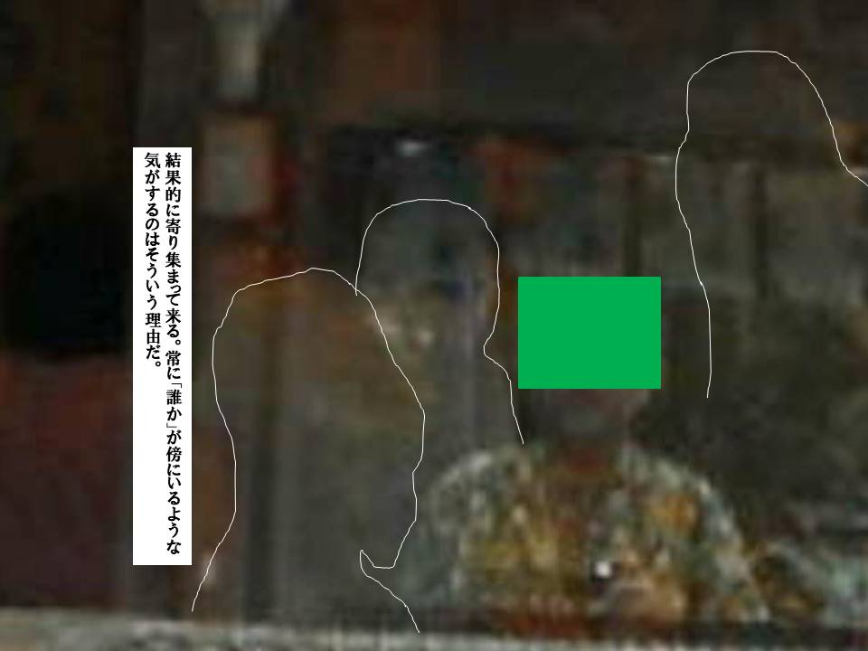 f:id:seiichiconan:20200219121607j:plain
