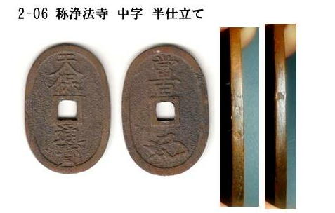 f:id:seiichiconan:20200220004824j:plain