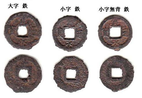 f:id:seiichiconan:20200222053528j:plain f:id:seiichiconan:20200222053528j:plain