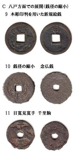 f:id:seiichiconan:20200223072816j:plain f:id:seiichiconan:20200223072816j:plain