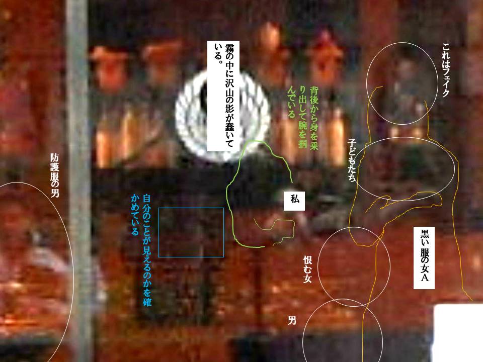 f:id:seiichiconan:20200224082033j:plain f:id:seiichiconan:20200224082033j:plain