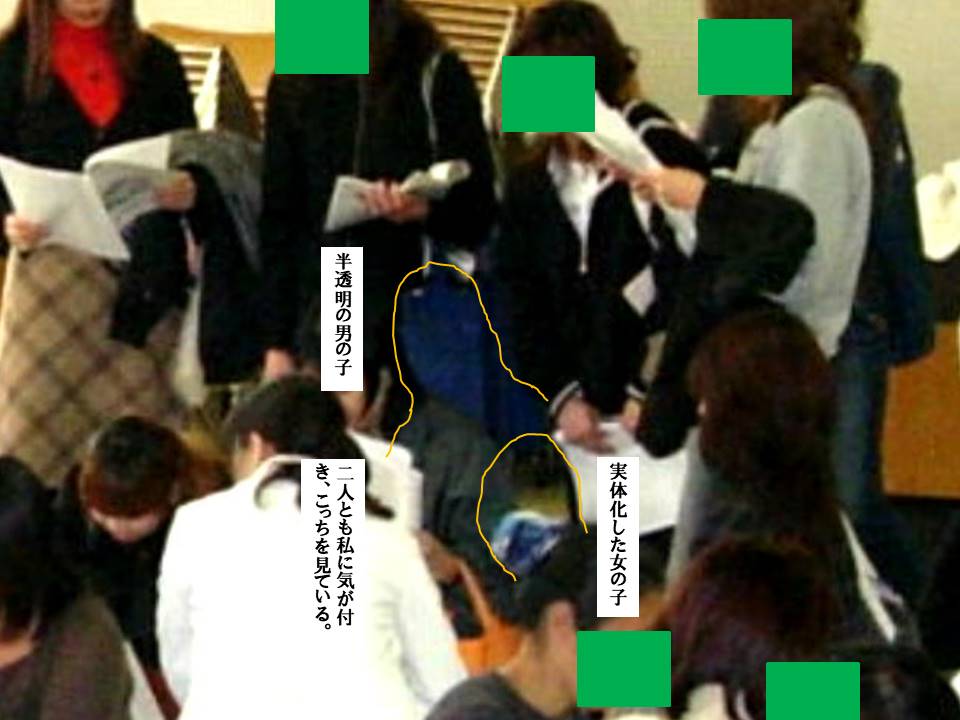 f:id:seiichiconan:20200227045701j:plain