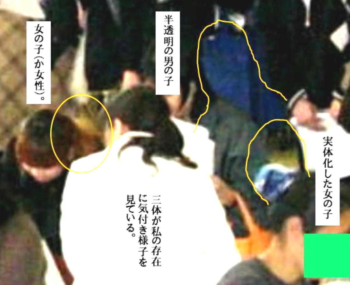 f:id:seiichiconan:20200228022415j:plain