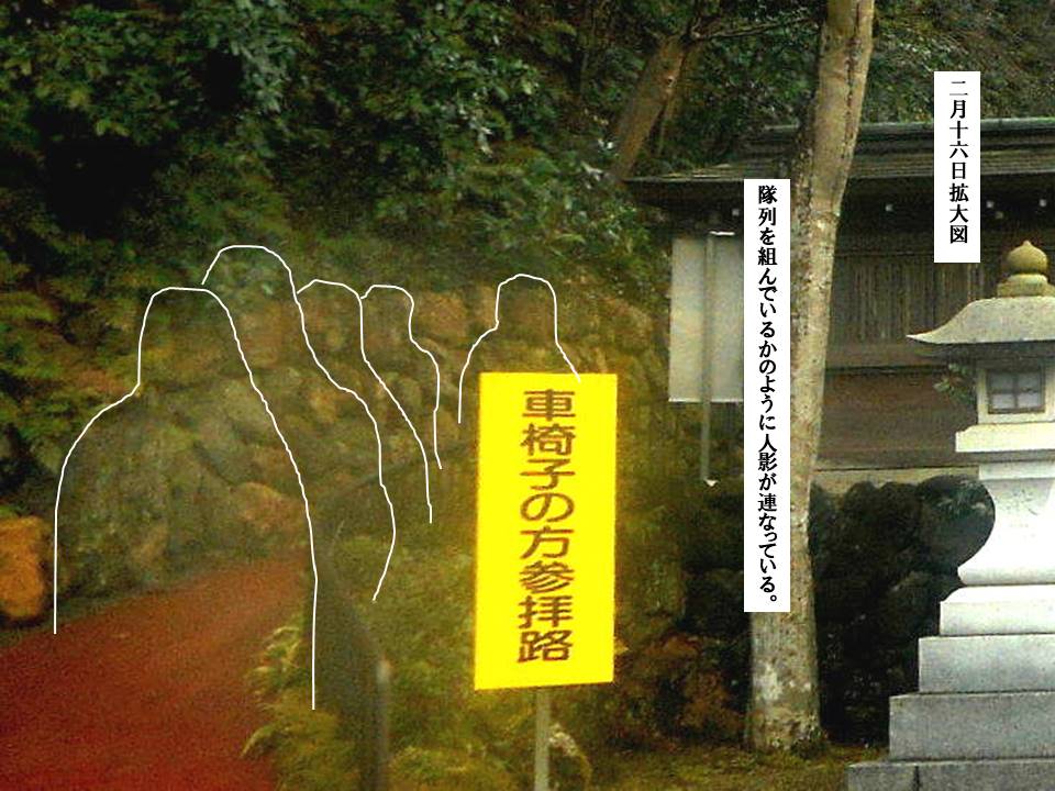 f:id:seiichiconan:20200301151950j:plain