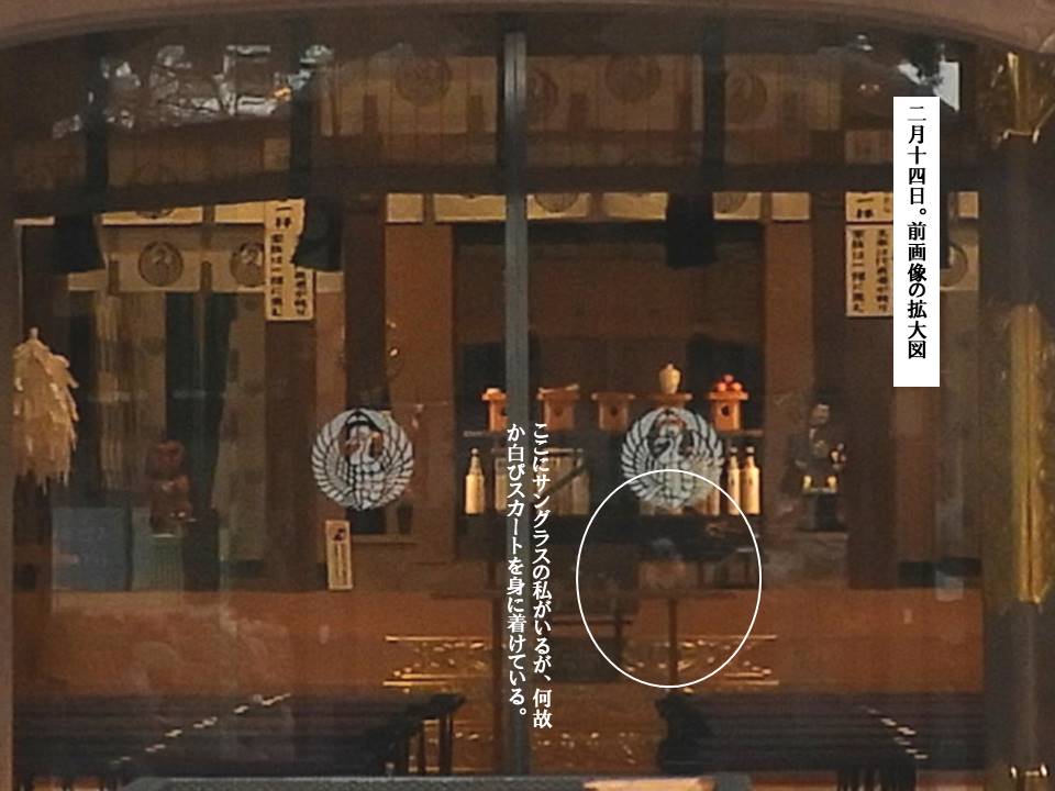 f:id:seiichiconan:20200301152053j:plain