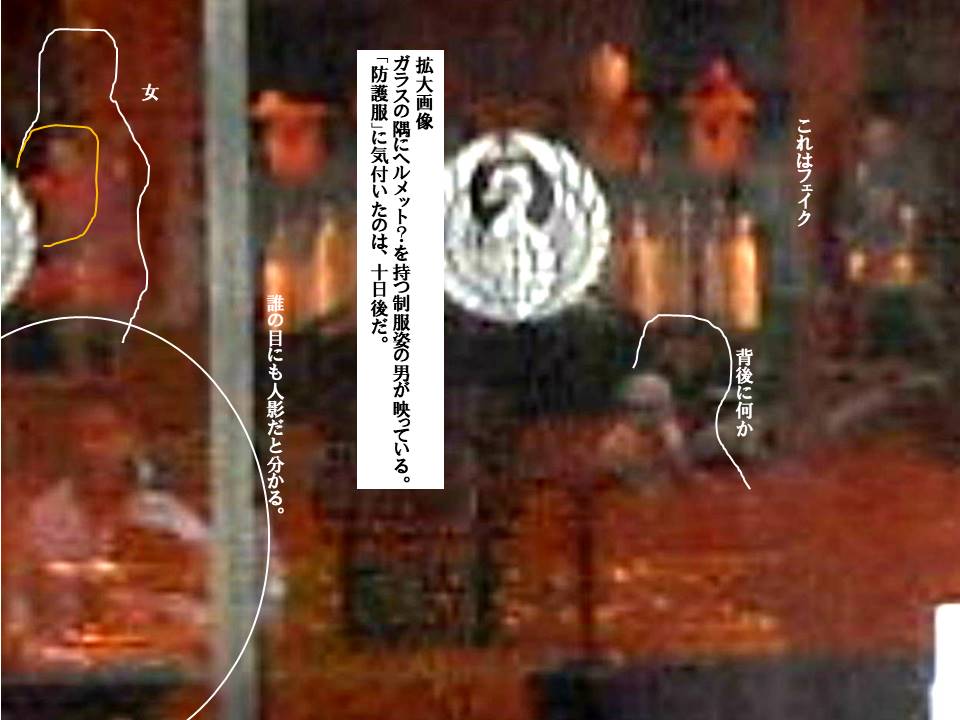 f:id:seiichiconan:20200306102027j:plain