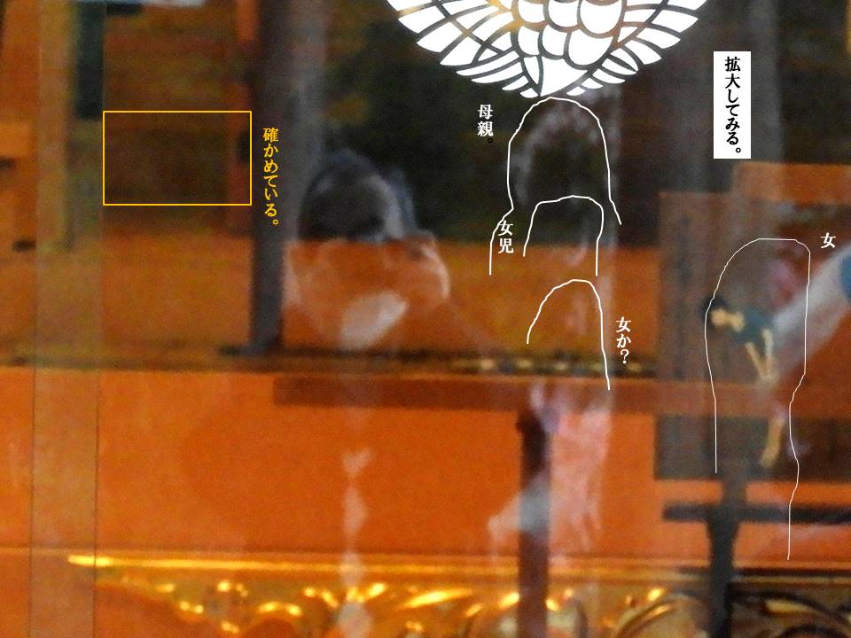 f:id:seiichiconan:20200307042817j:plain