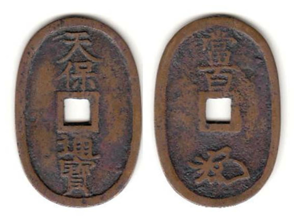 f:id:seiichiconan:20200308051620j:plain f:id:seiichiconan:20200308051620j:plain