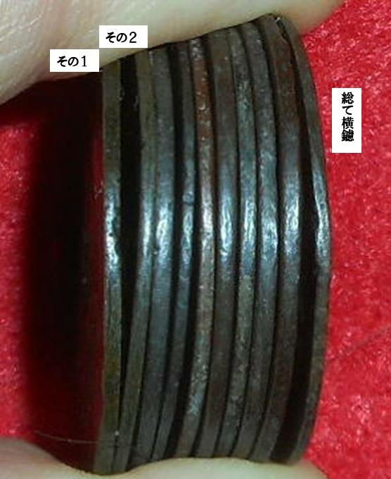 f:id:seiichiconan:20200308063619j:plain