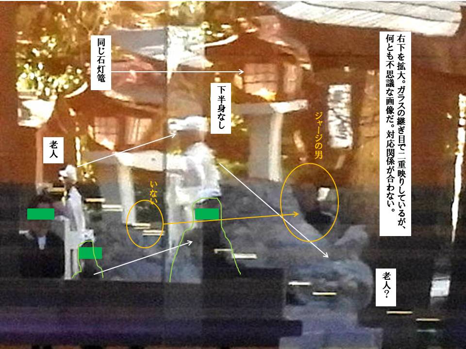 f:id:seiichiconan:20200312034507j:plain