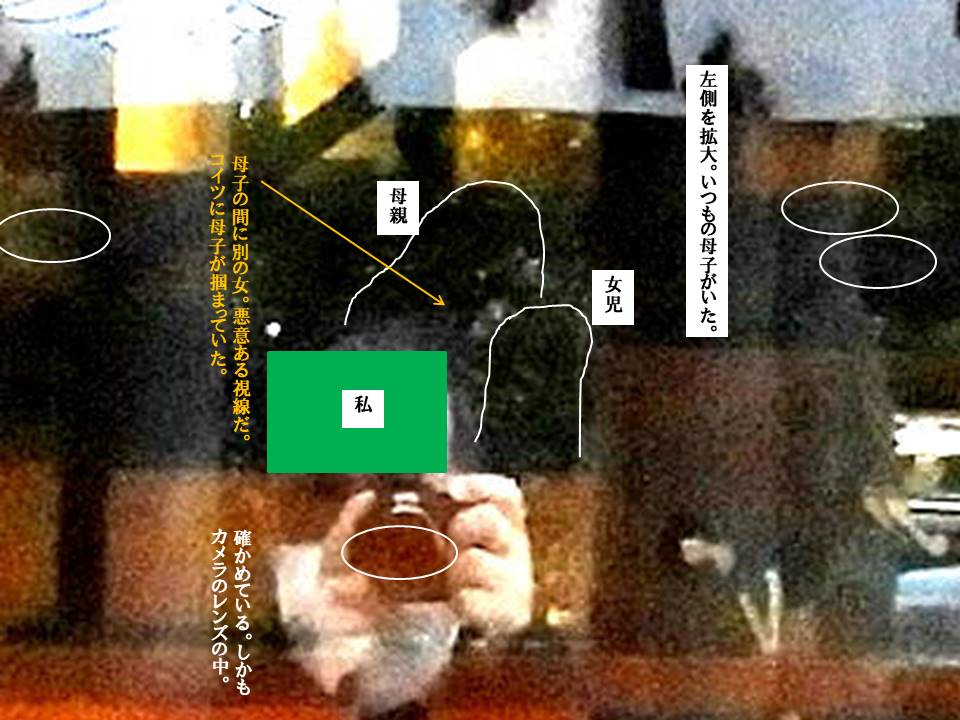 f:id:seiichiconan:20200312034518j:plain