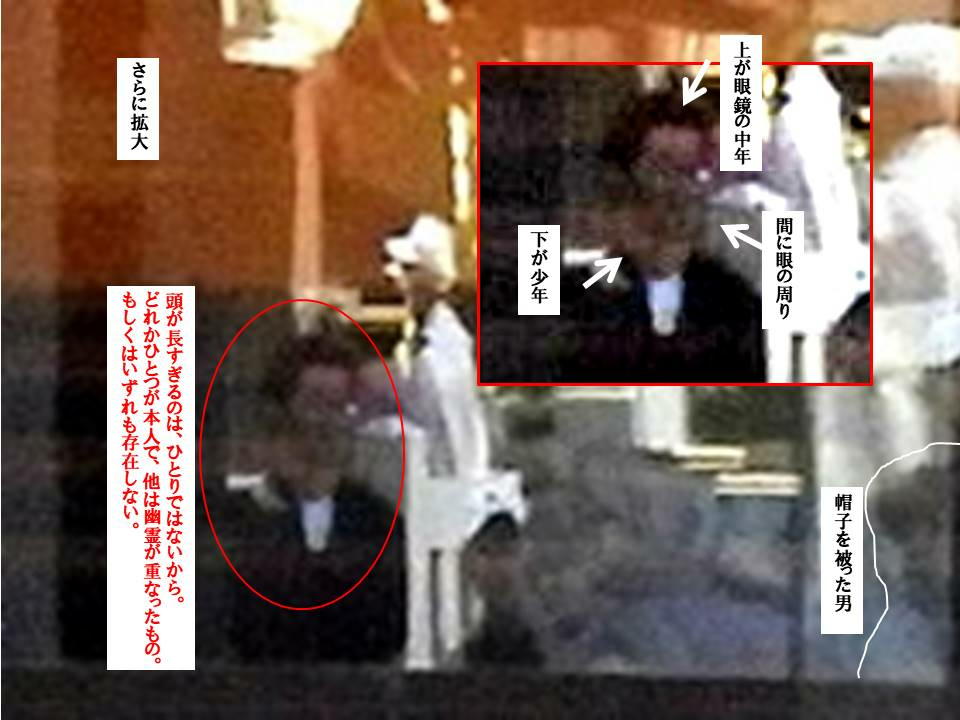 f:id:seiichiconan:20200313082350j:plain