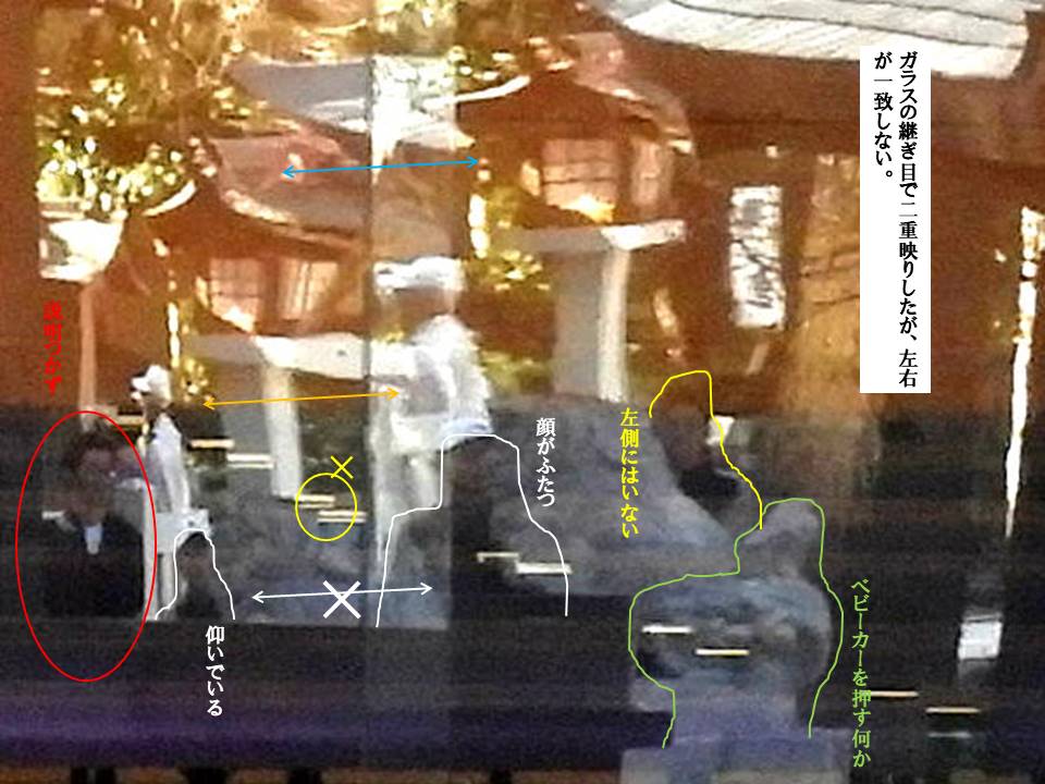 f:id:seiichiconan:20200313082421j:plain