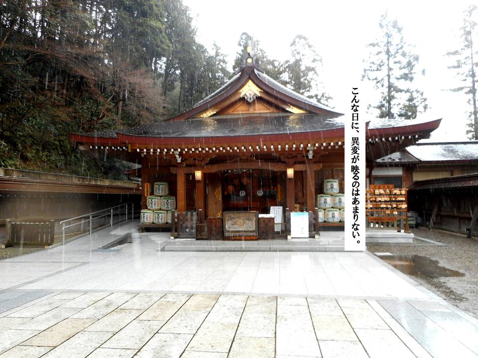 f:id:seiichiconan:20200314224210j:plain