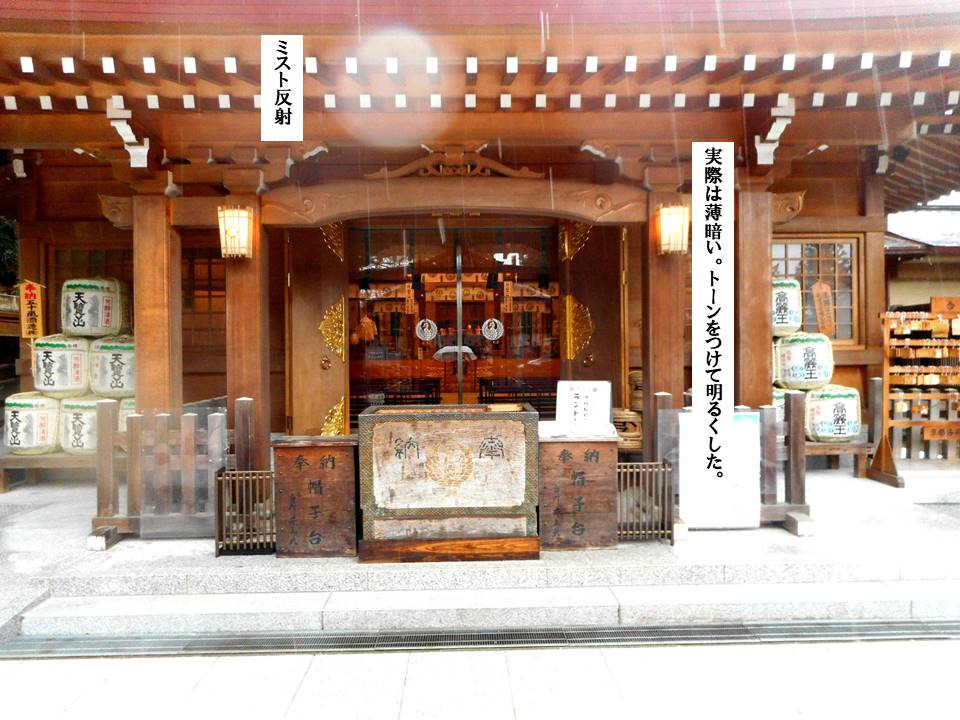 f:id:seiichiconan:20200314224240j:plain