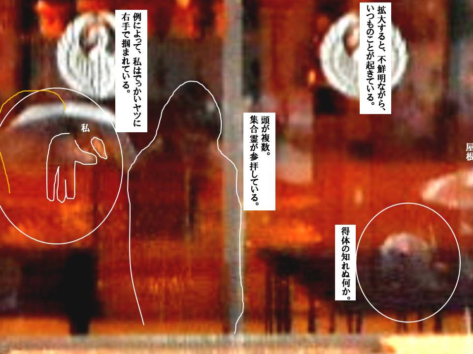 f:id:seiichiconan:20200314224250j:plain