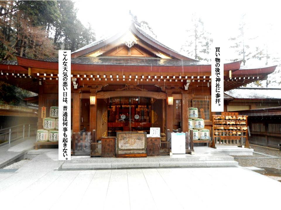 f:id:seiichiconan:20200314224306j:plain