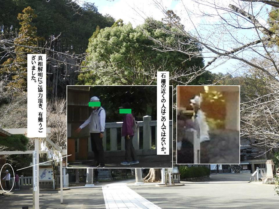 f:id:seiichiconan:20200315114553j:plain