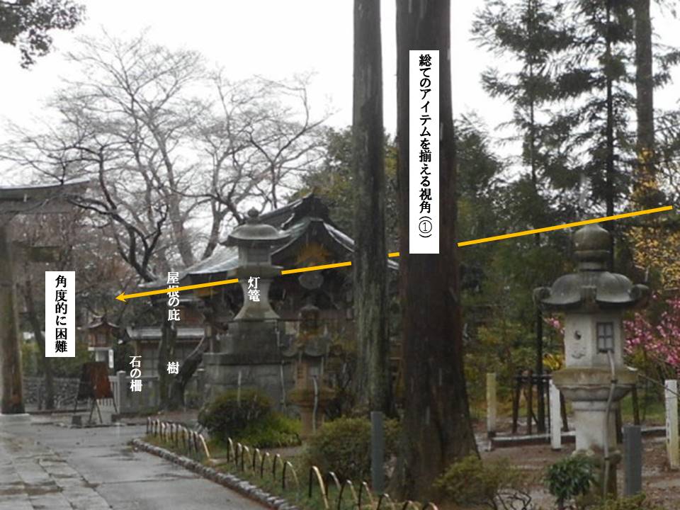 f:id:seiichiconan:20200315114629j:plain