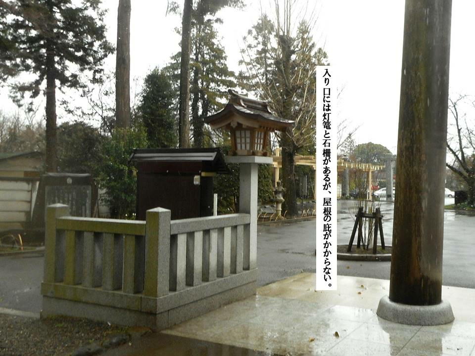 f:id:seiichiconan:20200315114640j:plain