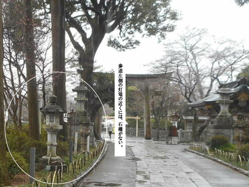 f:id:seiichiconan:20200315114658j:plain