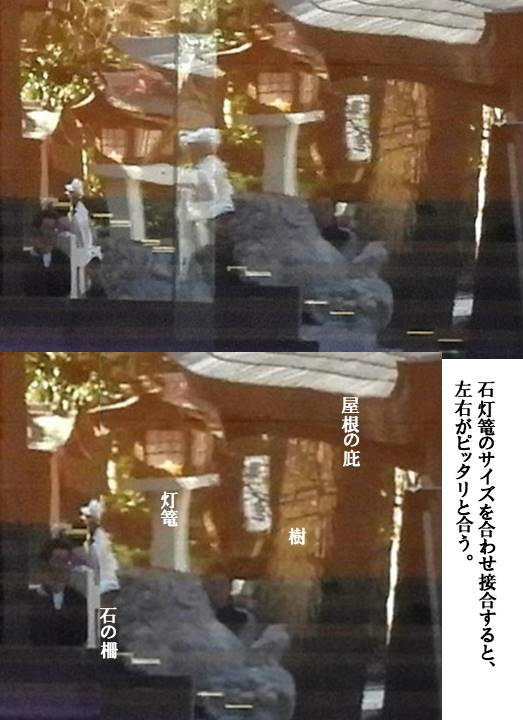 f:id:seiichiconan:20200315114707j:plain