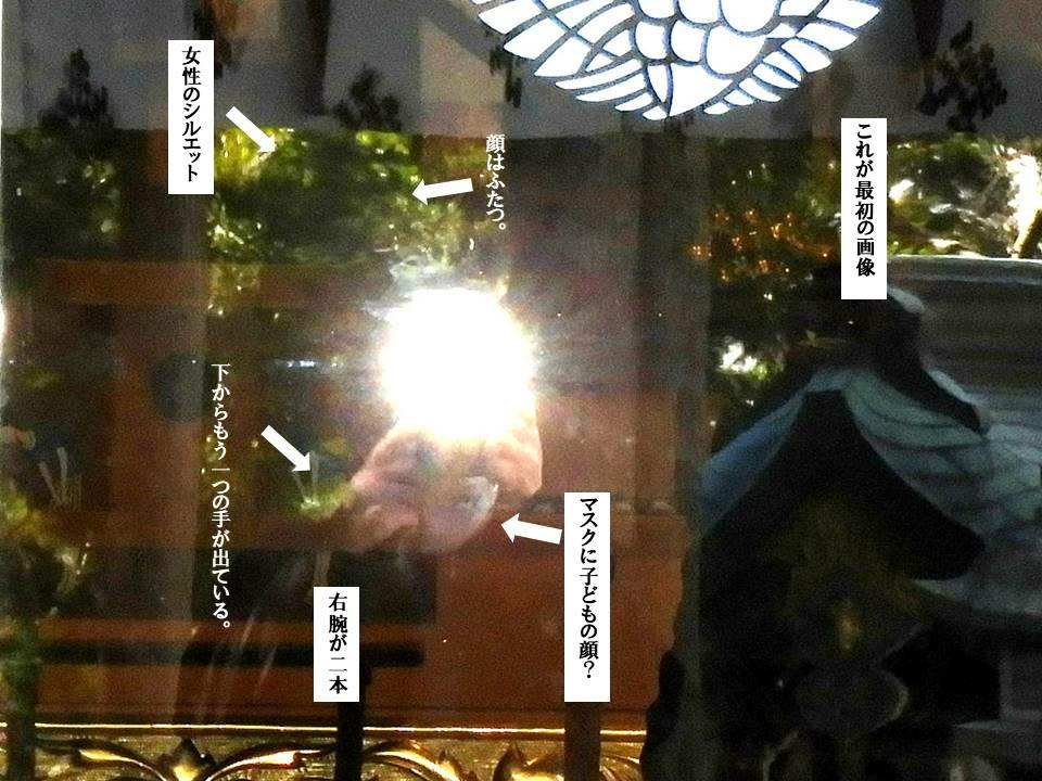 f:id:seiichiconan:20200317012923j:plain