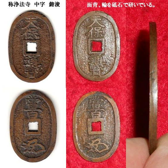 f:id:seiichiconan:20200318131841j:plain