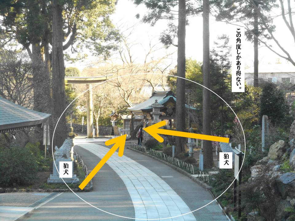 f:id:seiichiconan:20200319022652j:plain