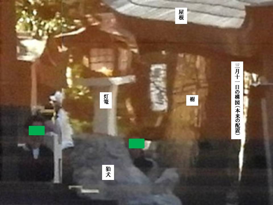 f:id:seiichiconan:20200319022739j:plain