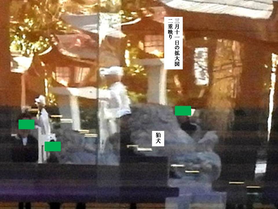 f:id:seiichiconan:20200319022748j:plain