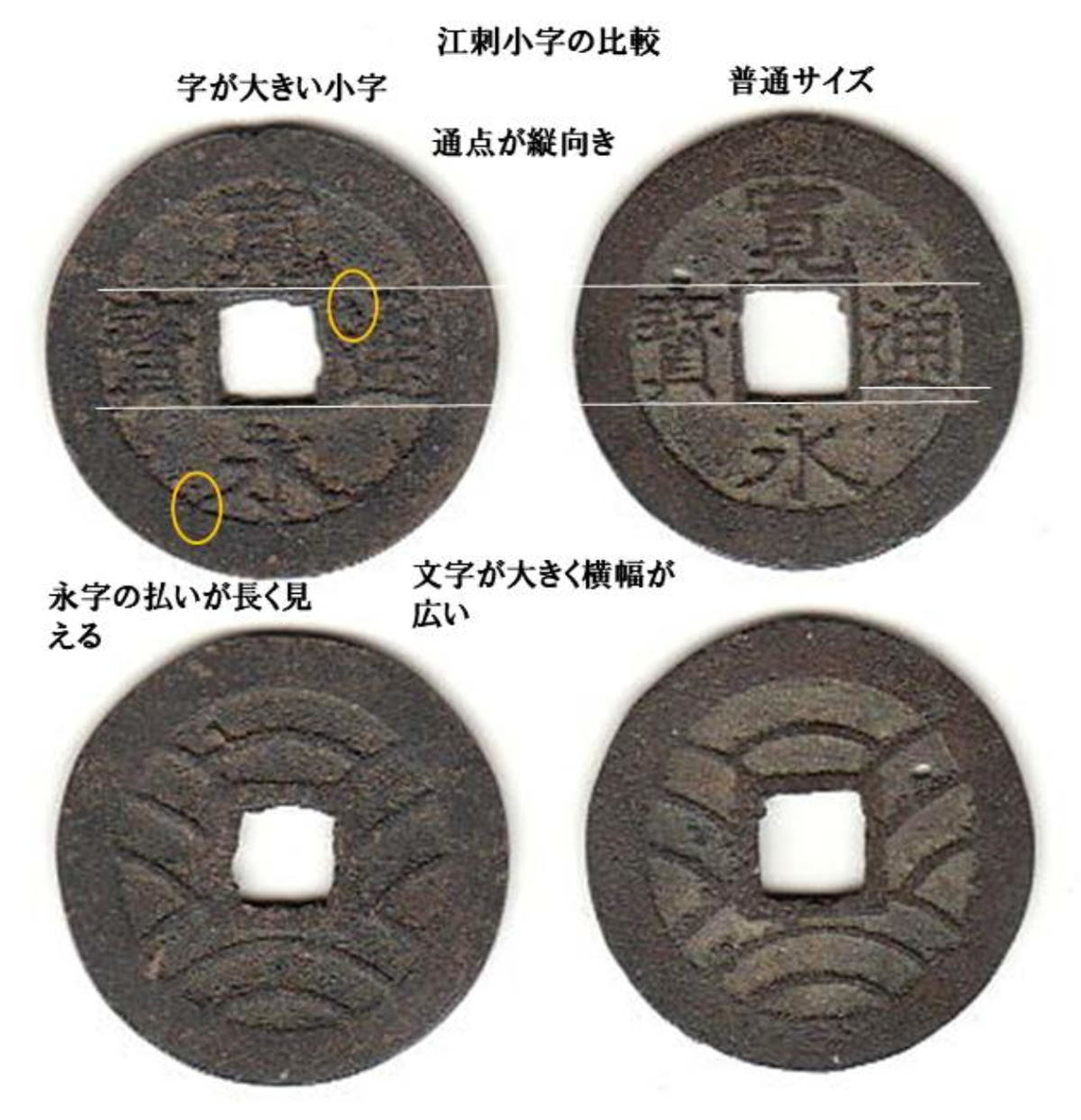 f:id:seiichiconan:20200320081308j:plain
