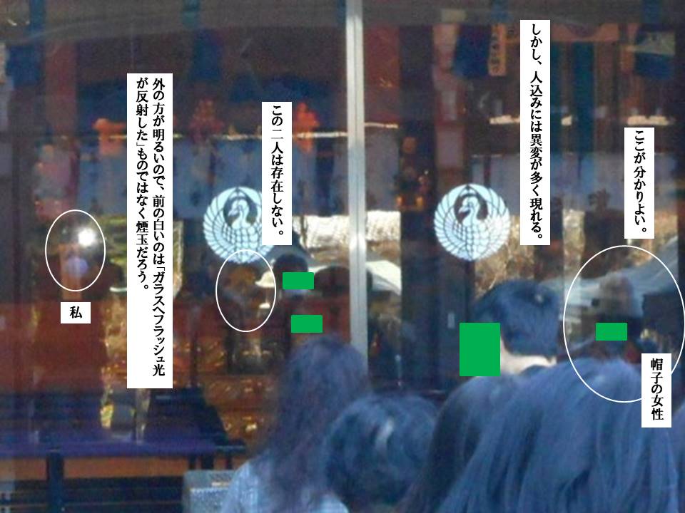 f:id:seiichiconan:20200321043404j:plain