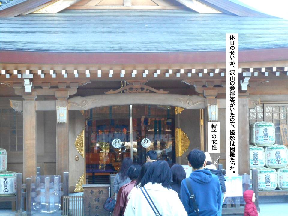 f:id:seiichiconan:20200321043415j:plain