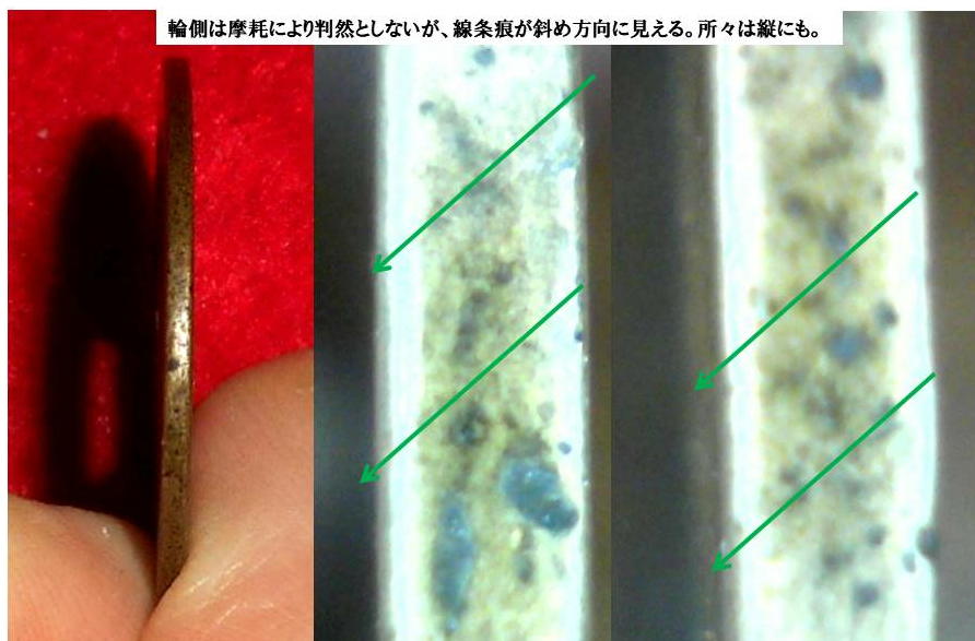 f:id:seiichiconan:20200322053831j:plain f:id:seiichiconan:20200322053831j:plain