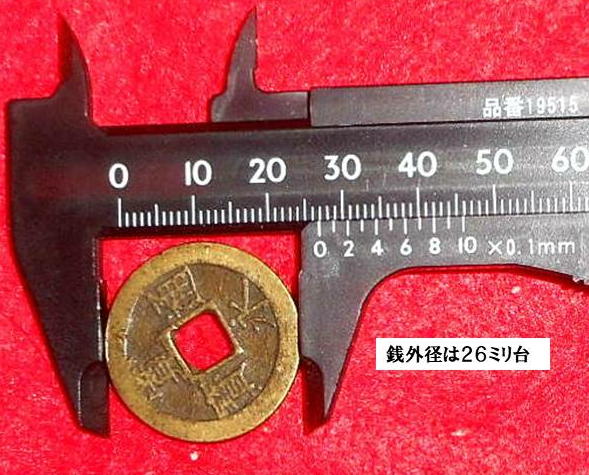 f:id:seiichiconan:20200322053843j:plain f:id:seiichiconan:20200322053843j:plain