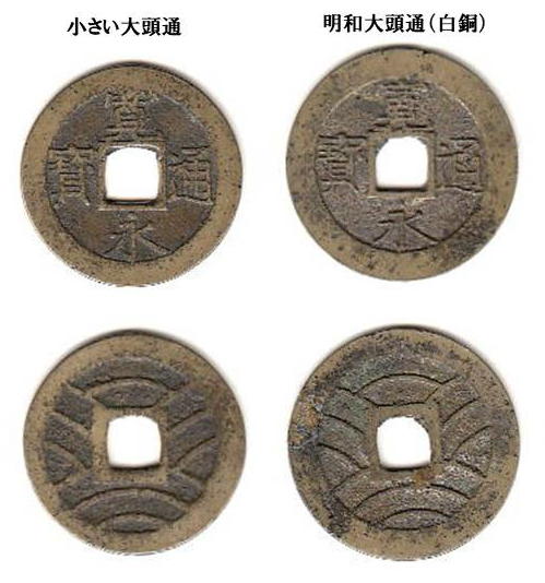 f:id:seiichiconan:20200322053904j:plain f:id:seiichiconan:20200322053904j:plain