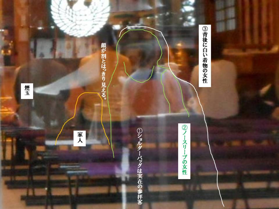f:id:seiichiconan:20200323021241j:plain