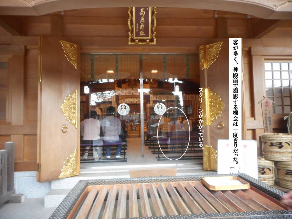 f:id:seiichiconan:20200323021324j:plain