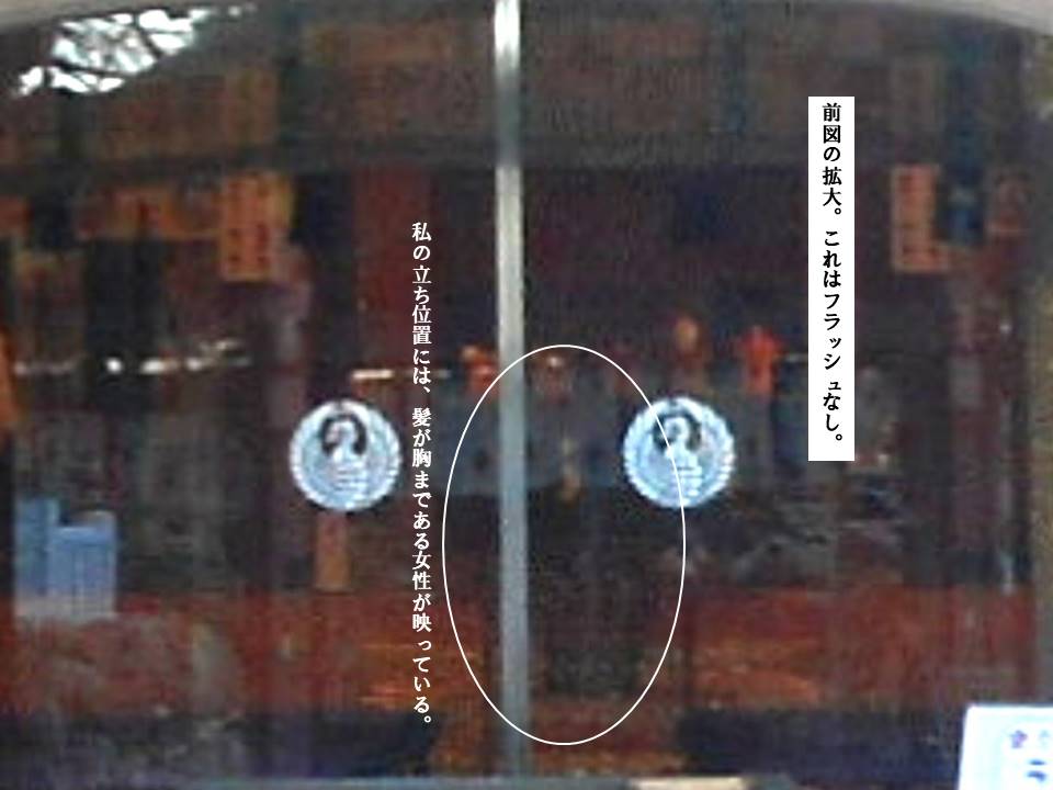 f:id:seiichiconan:20200326034543j:plain