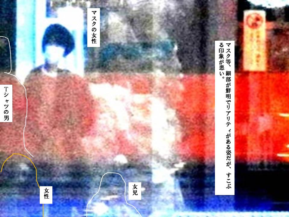 f:id:seiichiconan:20200327000314j:plain