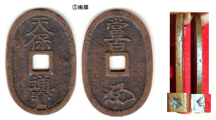 f:id:seiichiconan:20200330073605j:plain