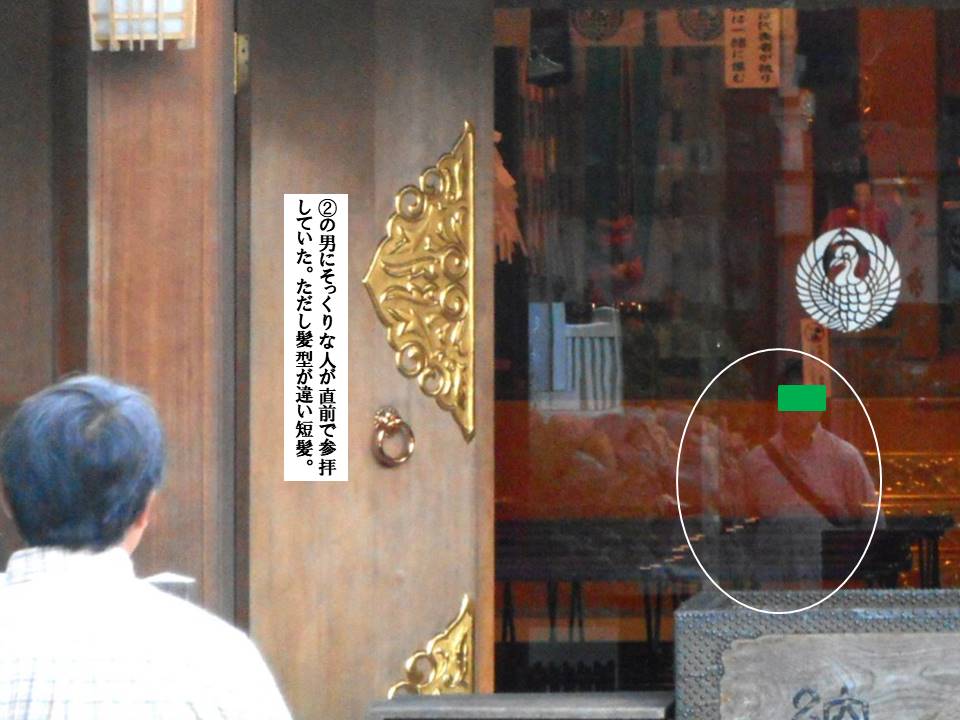 f:id:seiichiconan:20200406192619j:plain f:id:seiichiconan:20200406192619j:plain
