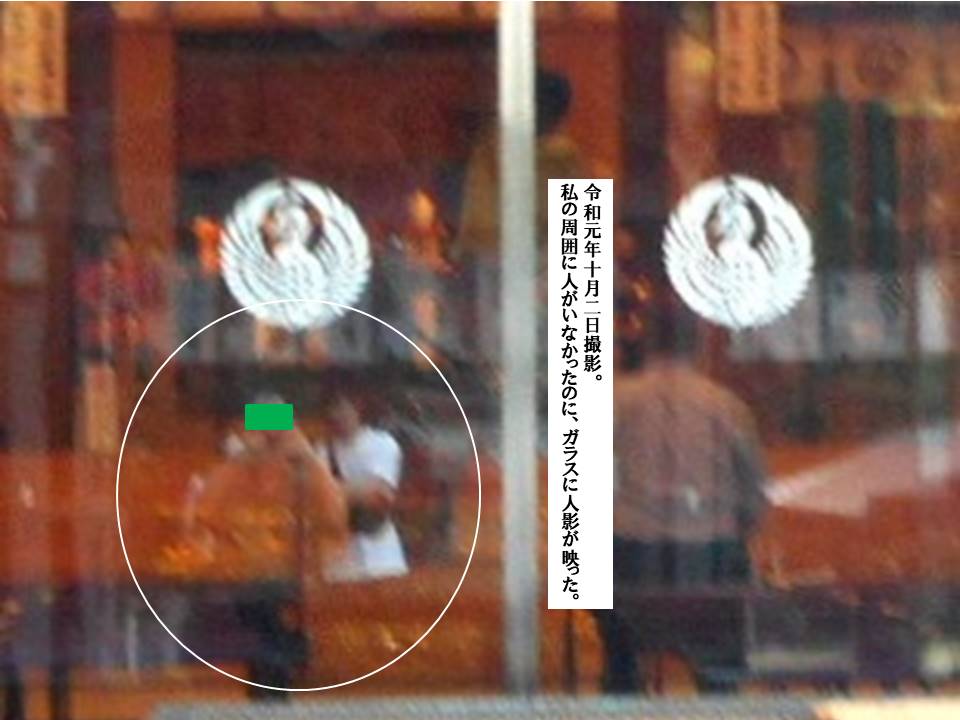 f:id:seiichiconan:20200406192651j:plain f:id:seiichiconan:20200406192651j:plain