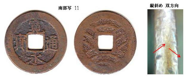 f:id:seiichiconan:20200410104404j:plain