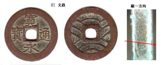 f:id:seiichiconan:20200410104418j:plain